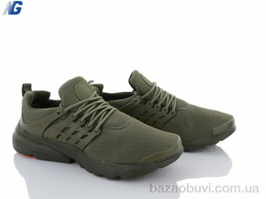 Navigator A2028-6, 530.00, 8, 41-46