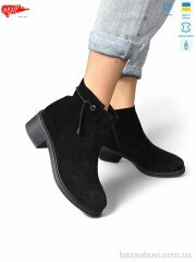 ARTO 402ч/з.хутро, 1450.00, 6, 36-40