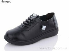 LR.Brother 302-1, 350.00, 8, 37-42