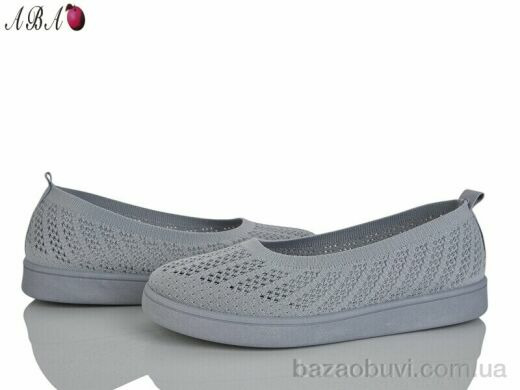 Aba 5862-1-5, 350.00, 8, 36-41