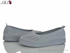 Aba 5862-1-5, 300.00, 8, 36-41