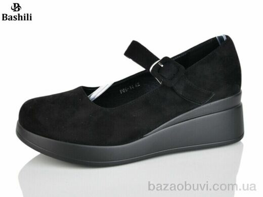 Башили P65-14, 750.00, 6, 40-43