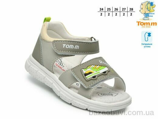 TOM.M T65104H, 460.00, 10, 24-28
