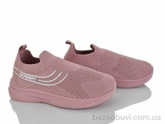 Blue Rama M126-8, 230.00, 12, 26-31