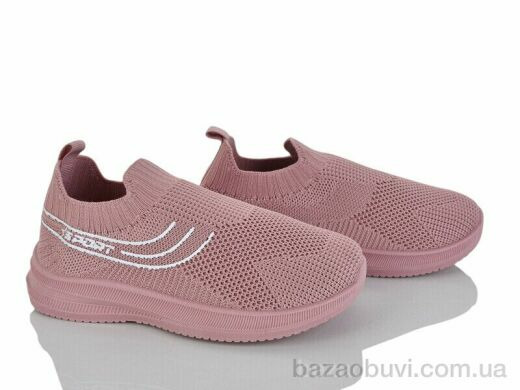 Blue Rama M126-8, 230.00, 12, 26-31