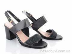 GoldStar 7622-2 grey, 150.00, 8, 36-41