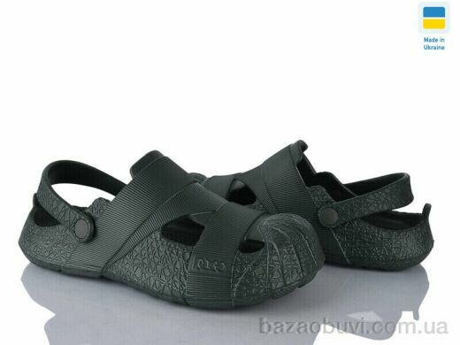 Golden Lion 528 зелений, 180.00, 8, 41-46