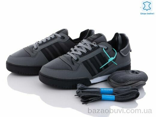 Olimp A2005-6, 27.00, 8, 41-45