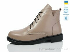 Sali 3-1 кап.к. зима old, 1010.00, 6, 37-41