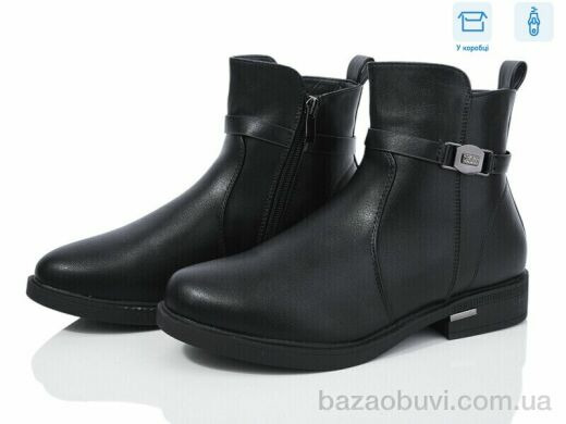 Xifa XF01-81-13, 680.00, 6, 36-41