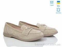 G-Aira 621Ж беж з., 880.00, 6, 36-40