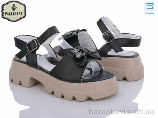 PALIAMENT W31-1, 460.00, 8, 32-37