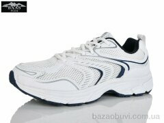 Baas M7672-4C, 22.00, 8, 41-46