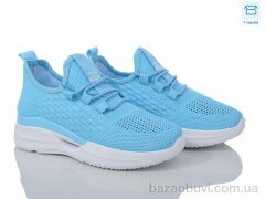 Захар-Gold 1180, 195.00, 8, 31-36