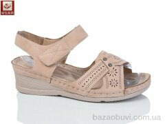 WSMR A06-7, 380.00, 8, 37-42