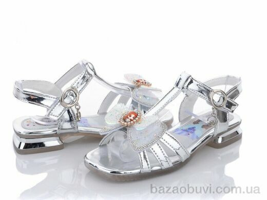 Violeta DL13(720) silver, 170.00, 6, 32-37