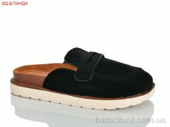 QQ&Панда QQ131-1, 580.00, 8, 36-41