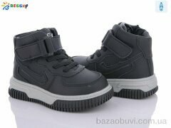 Bessky-Kellaifeng BE3535-4A, 350.00, 8, 23-28