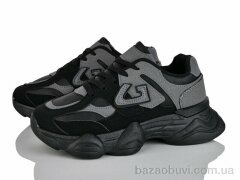 Бабочка-Mengfuna-AESD 202-17, 590.00, 8, 36-41