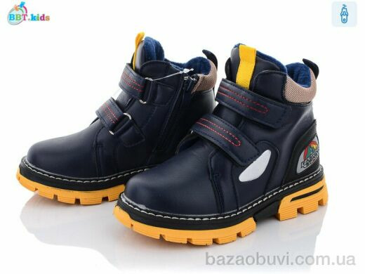 BBT R5834-3, 230.00, 8, 27-32