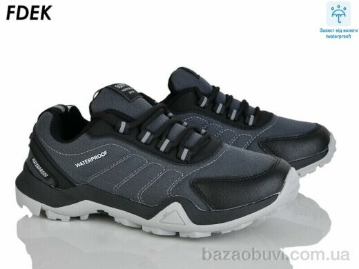 FDEK H9257-5, 490.00, 8, 36-41