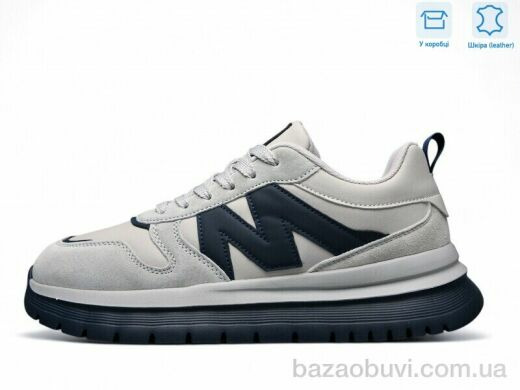 Kulada-UCSS-MD KD003-4, 730.00, 8, 40-45