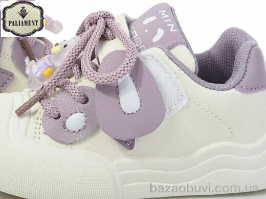 PALIAMENT A277-5, 250.00, 8, 22-27