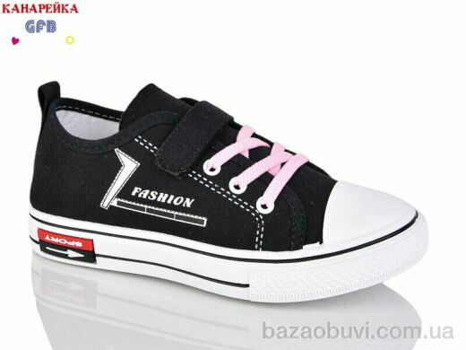 GFB-Канарейка R39-3, 250.00, 12, 32-37