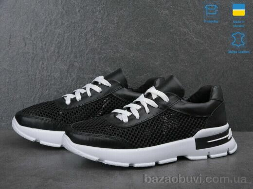 Ailinda 5439-287, 540.00, 6, 36-40