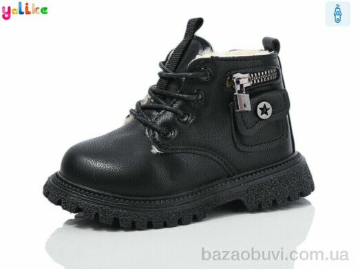 Yalike 952-1, 330.00, 10, 21-25