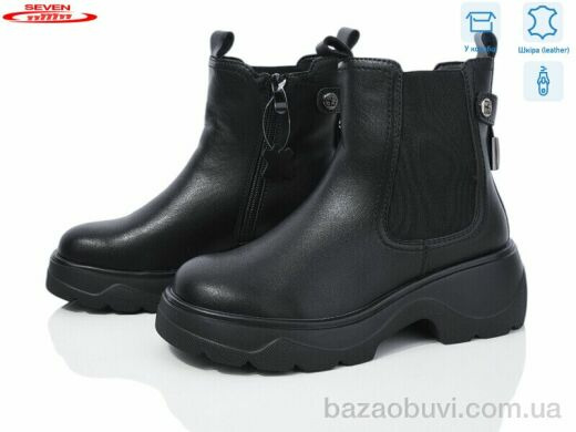 Seven 777-CQ199, 760.00, 6, 36-41