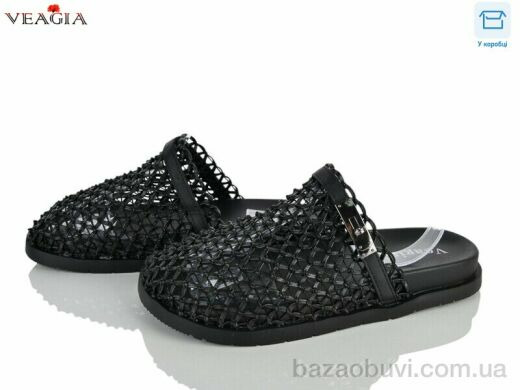 Veagia-ADA SN120-1, 850.00, 8, 36-40