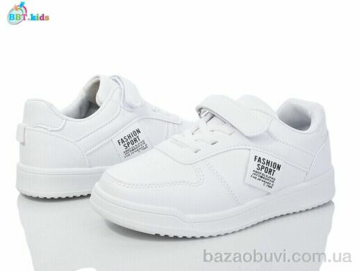 BBT H222-3-2, 300.00, 8, 32-37