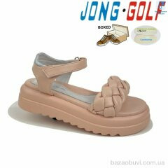 Jong Golf C20352-8, 560.00, 8, 32-37