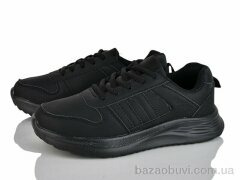 LQD W689, 400.00, 8, 36-41