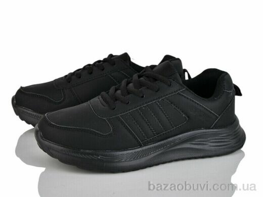 LQD W689, 400.00, 8, 36-41