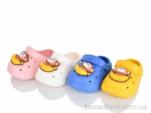 SANLIN 2 628 mix, 220.00, 12, 18-23