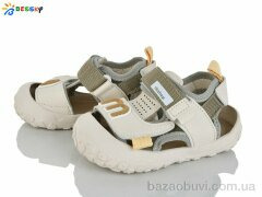 Bessky-Kellaifeng ST57-2, 395.00, 8, 22-26