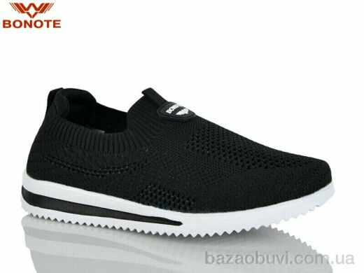 Bonote B9179-2, 440.00, 8, 36-41