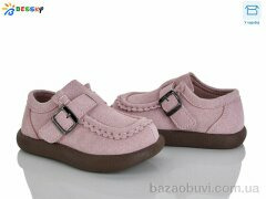 Bessky-Kellaifeng BD5166-5A, 520.00, 8, 21-26