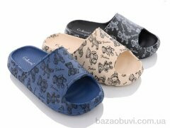 Захар-Gold 2023-10, 125.00, 24, 40-45