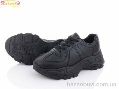 Бабочка-Mengfuna-AESD 185-54, 430.00, 8, 36-41