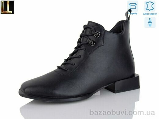 Lilin LM-RM1622-1P, 35.00, 6, 36-40