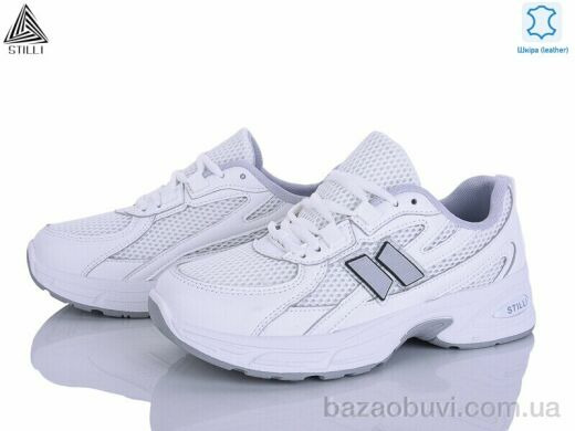 STILLI Group N370-2 шкіра, 590.00, 8, 36-41