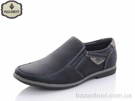 PALIAMENT D5135, 210.00, 8, 36-41