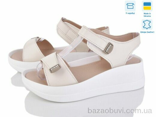 Ailinda 9606-7, 590.00, 6, 36-40