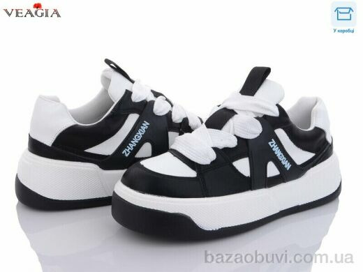 Veagia-ADA F895-1, 560.00, 8, 36-41