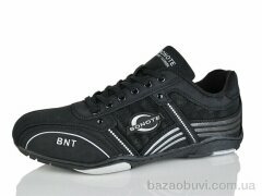 Pet A8059-4, 350.00, 8, 41-46