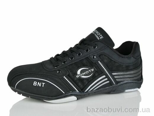 Pet A8059-4, 350.00, 8, 41-46