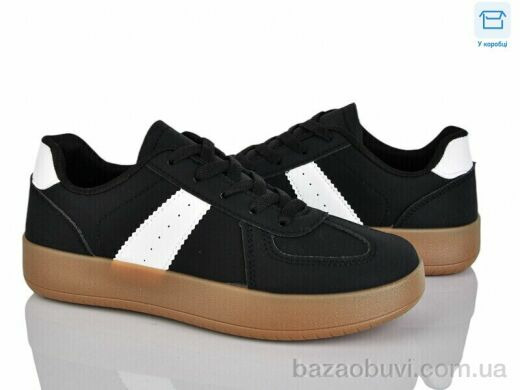 Xifa kids A87-8, 540.00, 8, 36-41